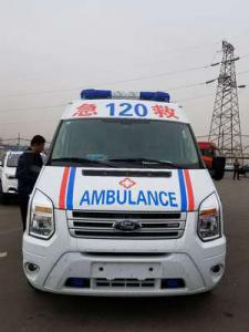 宕昌县跨省长途